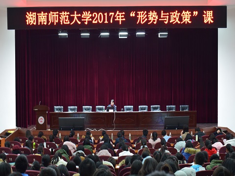 1515032311315982.jpg 太阳成集团tyc