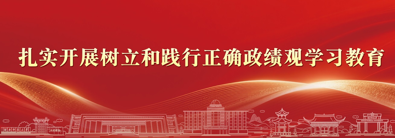 太阳成集团tyc